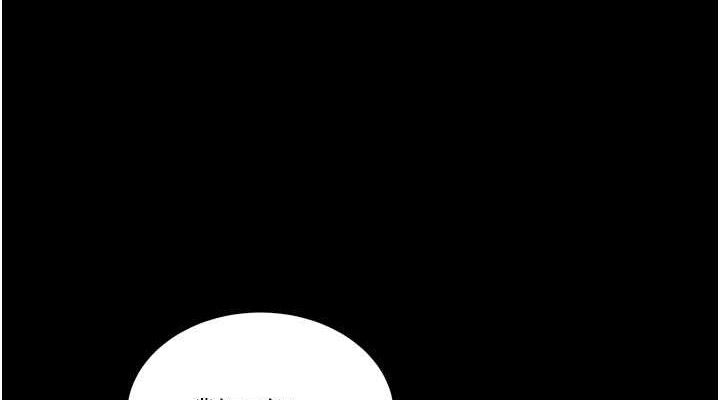 狱火重生第31話-這就是我報仇的方式