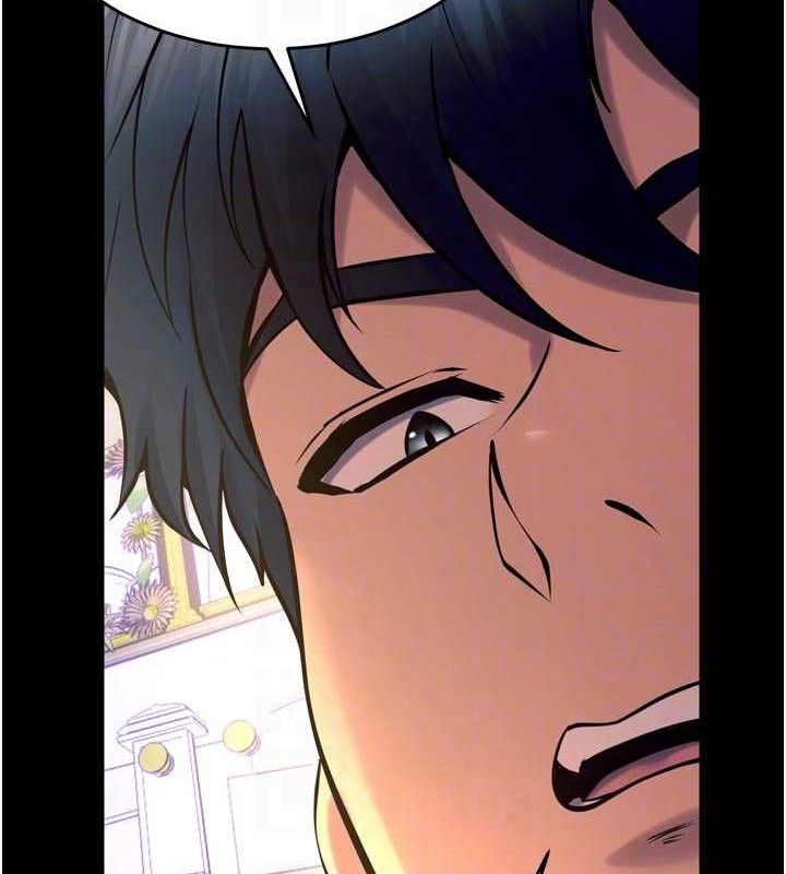 狱火重生第31話-這就是我報仇的方式