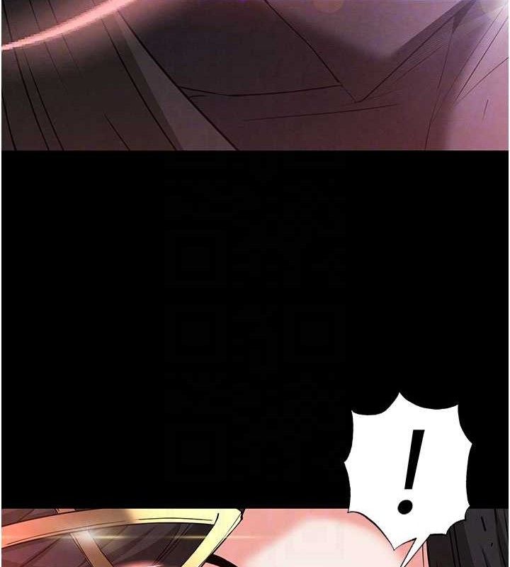 末日鵰堡第42話-斷了手還是能當肉便器