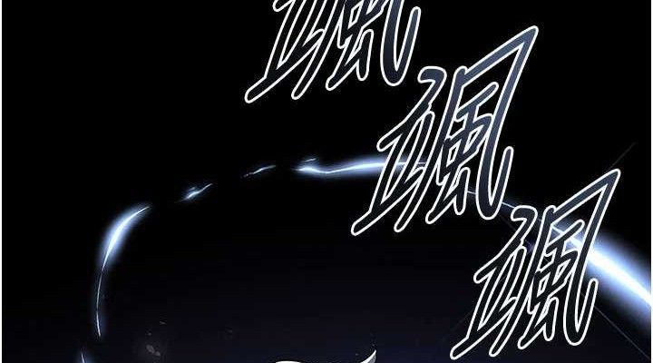 末日鵰堡第42話-斷了手還是能當肉便器