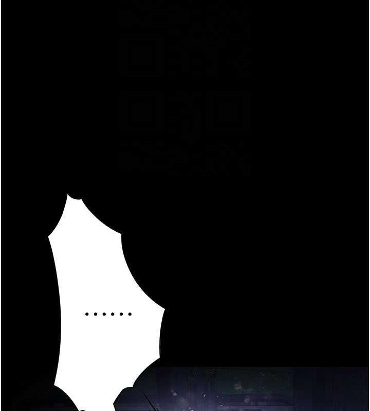 末日鵰堡第42話-斷了手還是能當肉便器