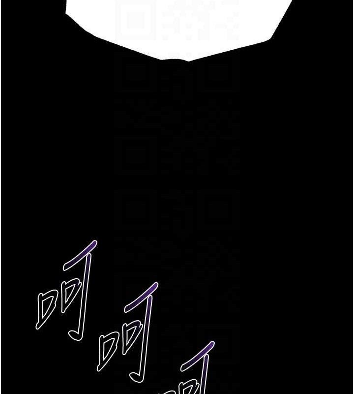 末日鵰堡第42話-斷了手還是能當肉便器