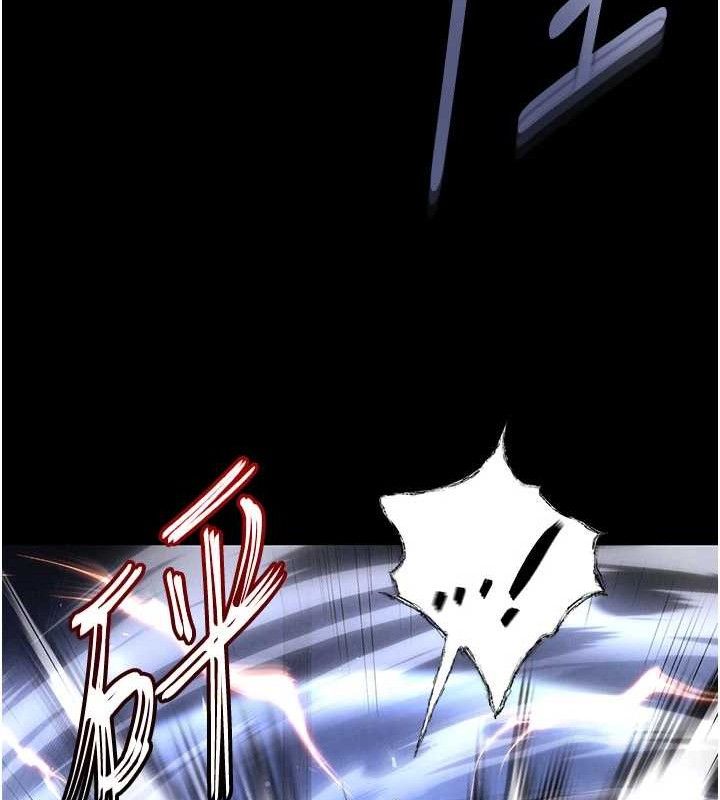 末日鵰堡第42話-斷了手還是能當肉便器