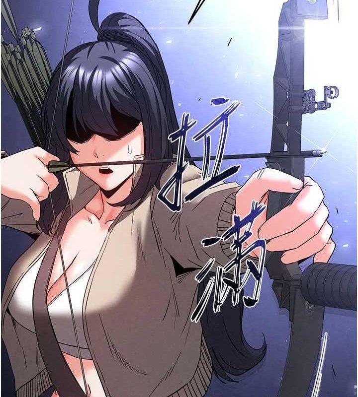 末日鵰堡第42話-斷了手還是能當肉便器