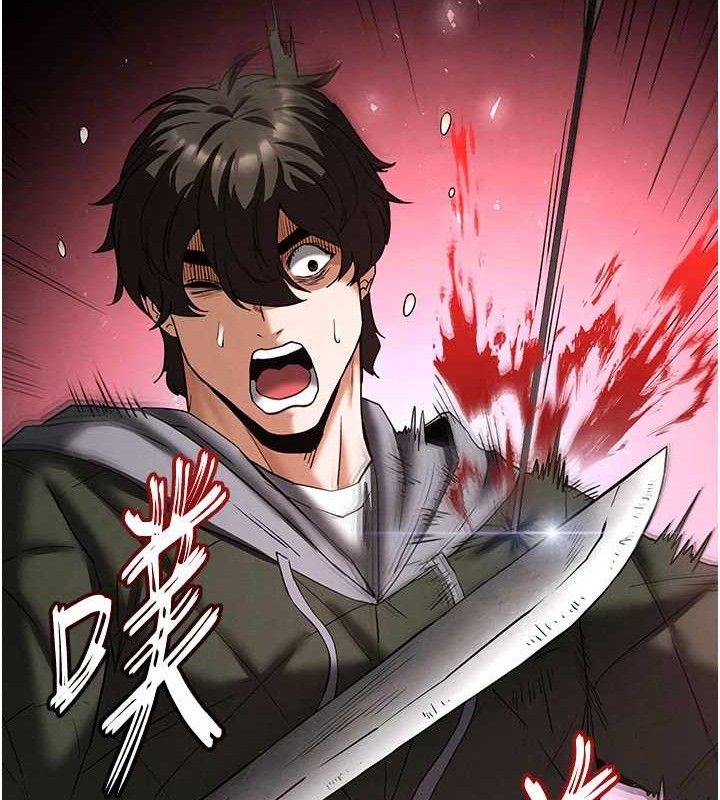 末日鵰堡第42話-斷了手還是能當肉便器