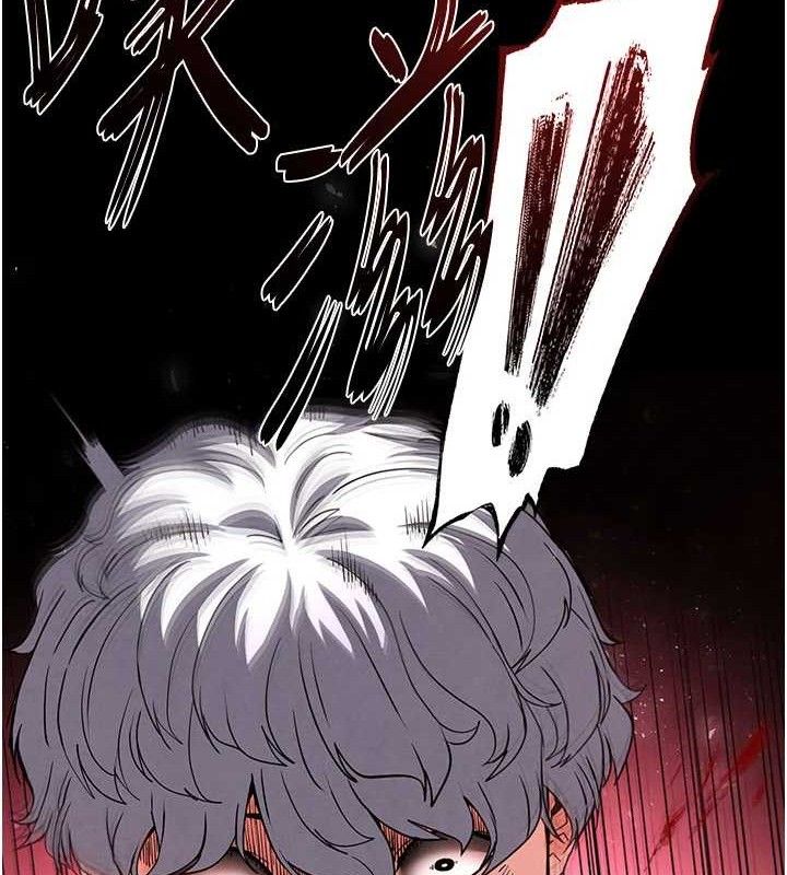 末日鵰堡第42話-斷了手還是能當肉便器