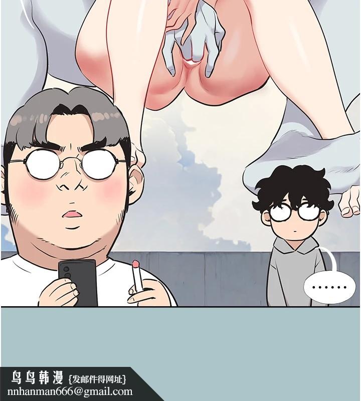 不要恋爱要打炮第1话-恋爱X打炮O