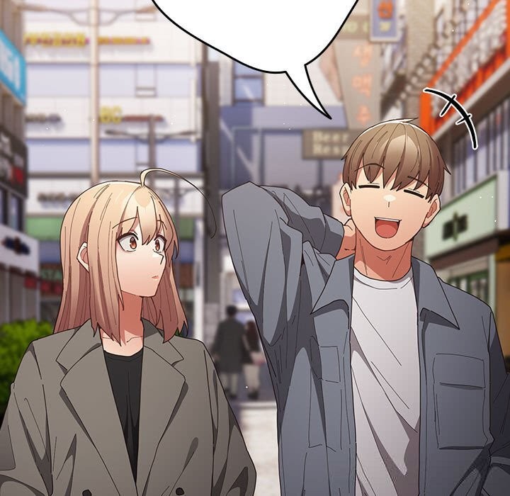 游戏规则我来定第114話