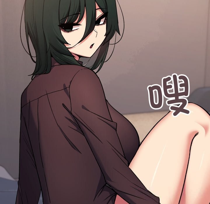 缺德邻居难相处第47話