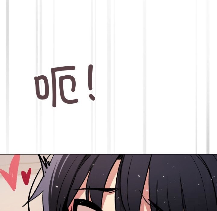 缺德邻居难相处第47話