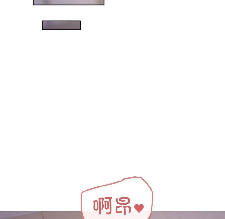 家人之间这样不好吧第60話