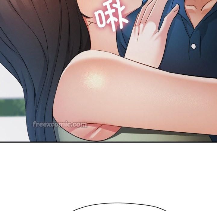 可以爱你吗第67話