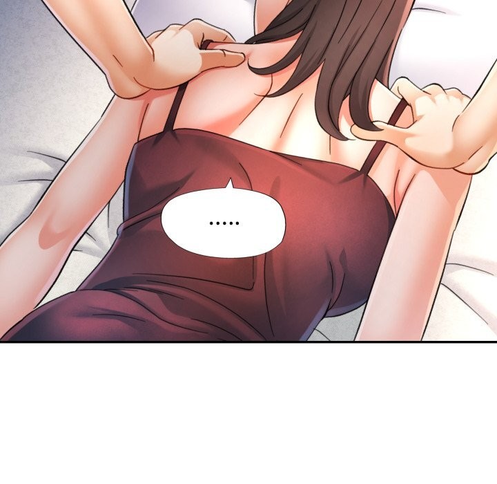 可以爱你吗第67話