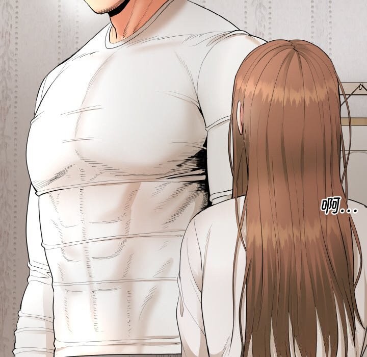 神雕闯都市第4話