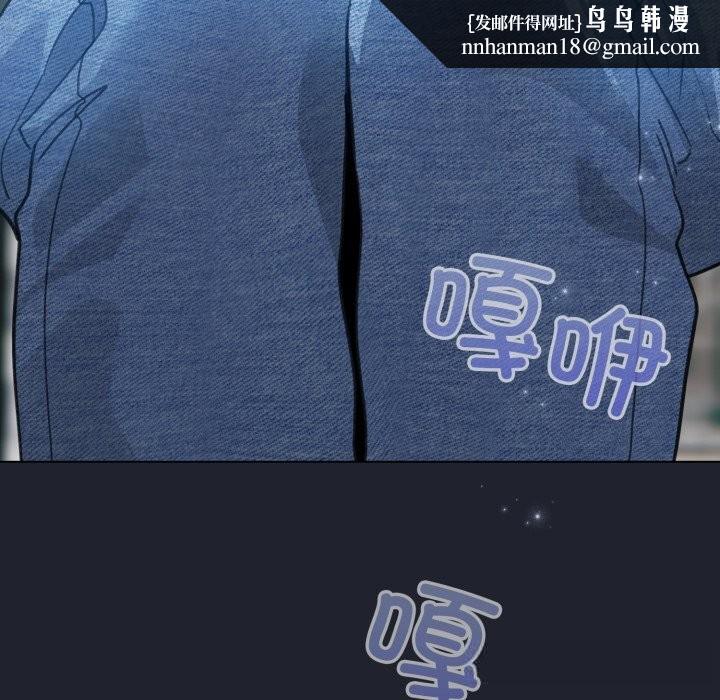 配角的生存任务第28話