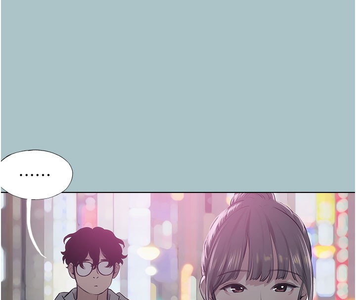 不要恋爱要打炮第2話-圍裙的誘惑