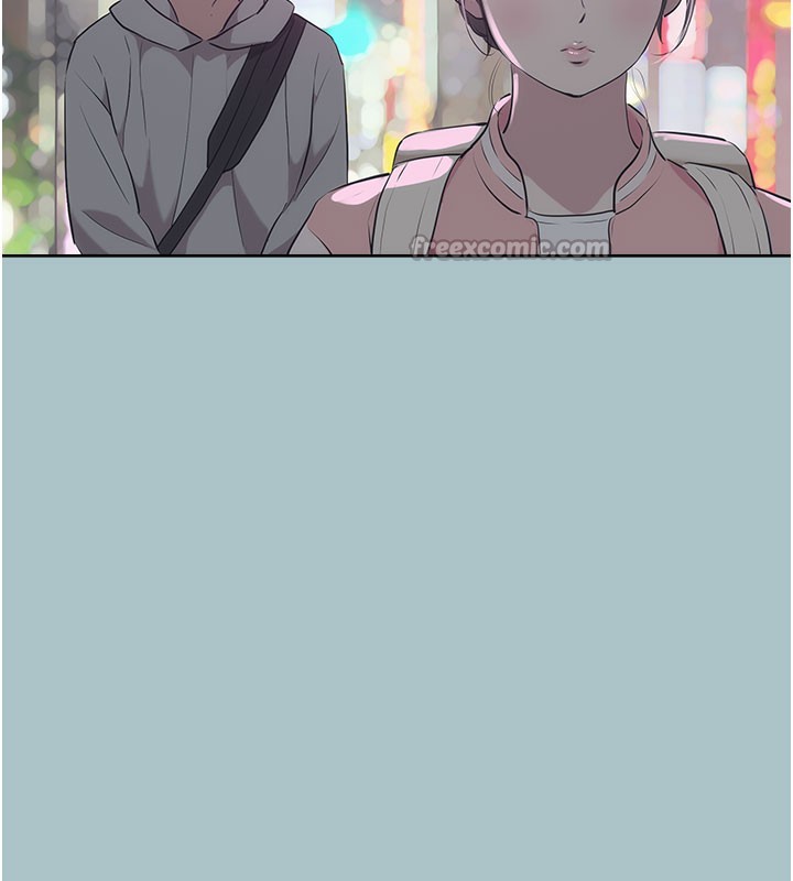 不要恋爱要打炮第2話-圍裙的誘惑