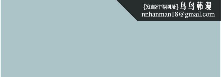 不要恋爱要打炮第2話-圍裙的誘惑