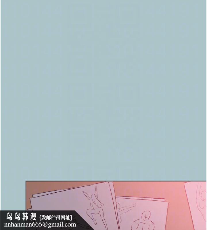 不要恋爱要打炮第2話-圍裙的誘惑