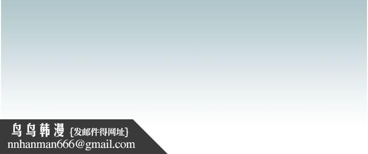 不要恋爱要打炮第2話-圍裙的誘惑