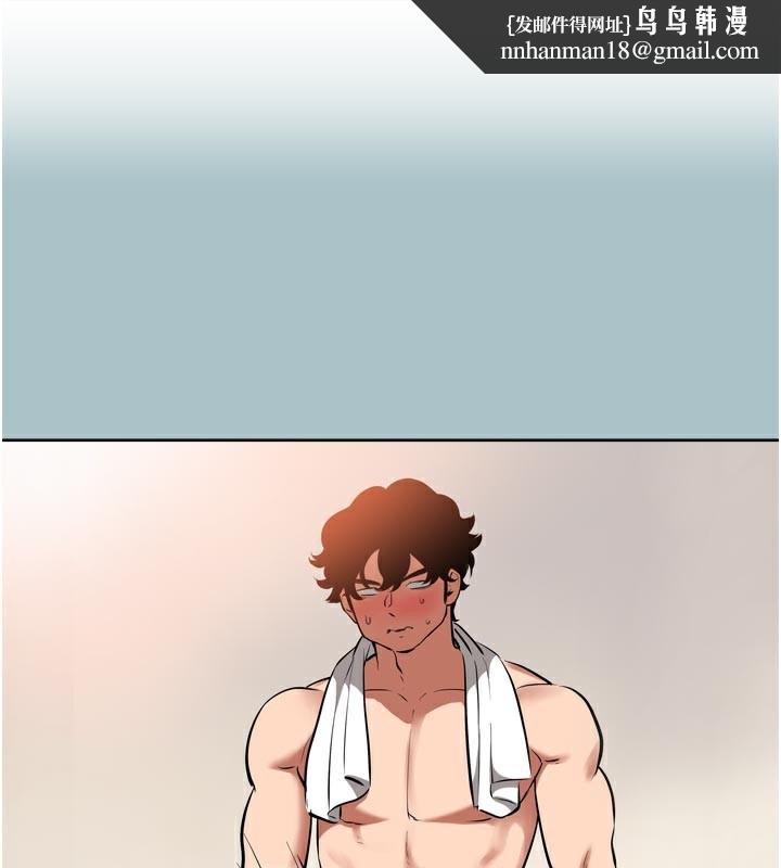 不要恋爱要打炮第3話-我應該比左手好用吧?