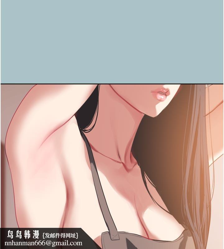 不要恋爱要打炮第3話-我應該比左手好用吧?