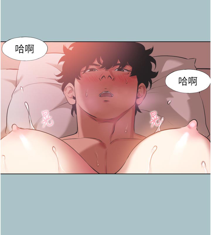 不要恋爱要打炮第3話-我應該比左手好用吧?