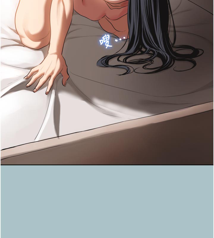 不要恋爱要打炮第3話-我應該比左手好用吧?