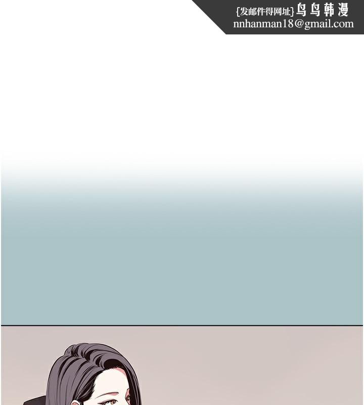 不要恋爱要打炮第5話-洞悉女心的眼神