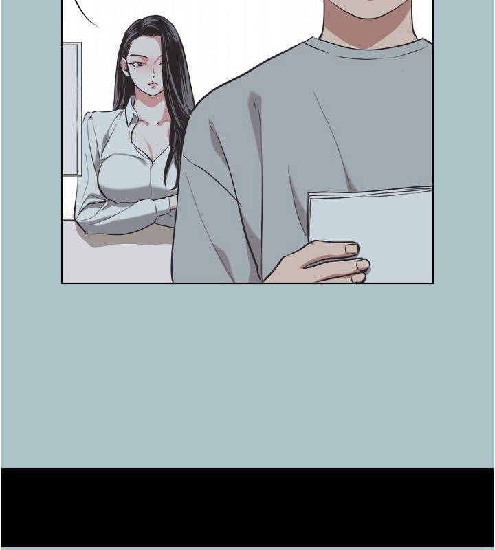 不要恋爱要打炮第5話-洞悉女心的眼神