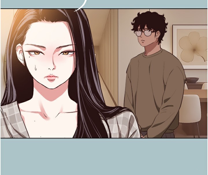 不要恋爱要打炮第5話-洞悉女心的眼神