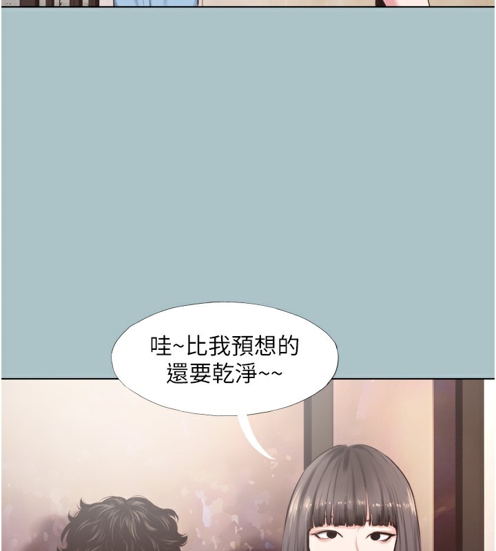 不要恋爱要打炮第7話-和我做不爽嗎?