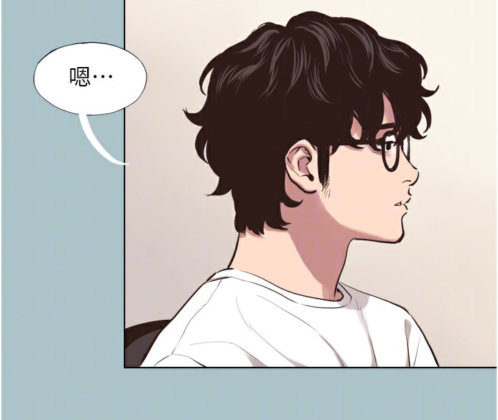 不要恋爱要打炮第7話-和我做不爽嗎?