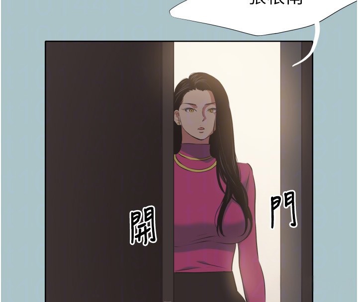 不要恋爱要打炮第7話-和我做不爽嗎?