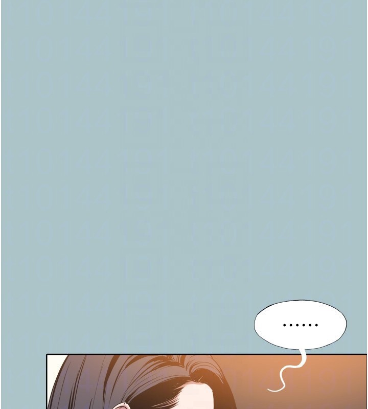 不要恋爱要打炮第7話-和我做不爽嗎?