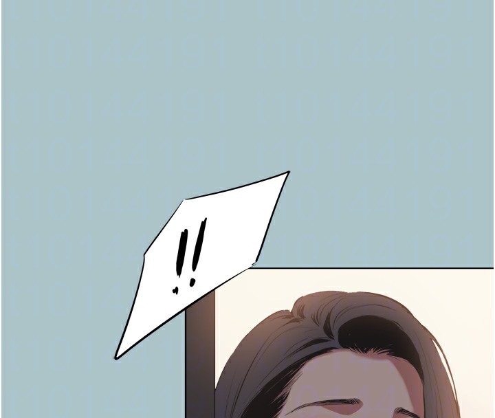 不要恋爱要打炮第7話-和我做不爽嗎?