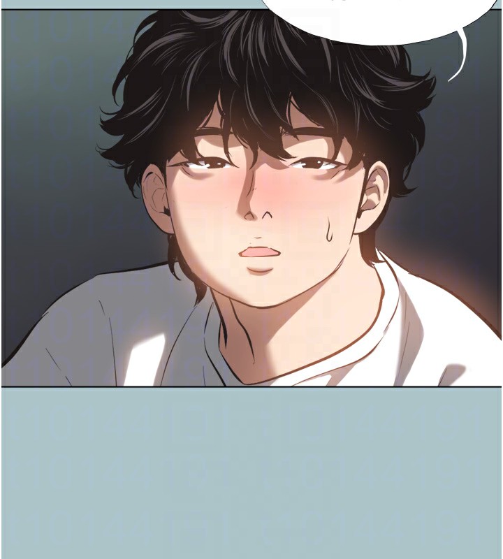 不要恋爱要打炮第7話-和我做不爽嗎?