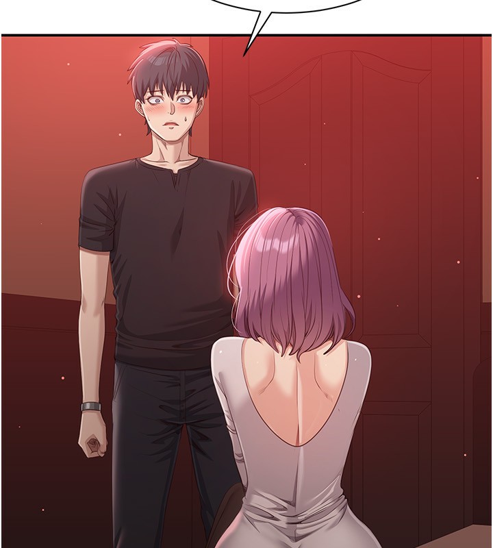 倒追游戏第14話-第一次從後面來