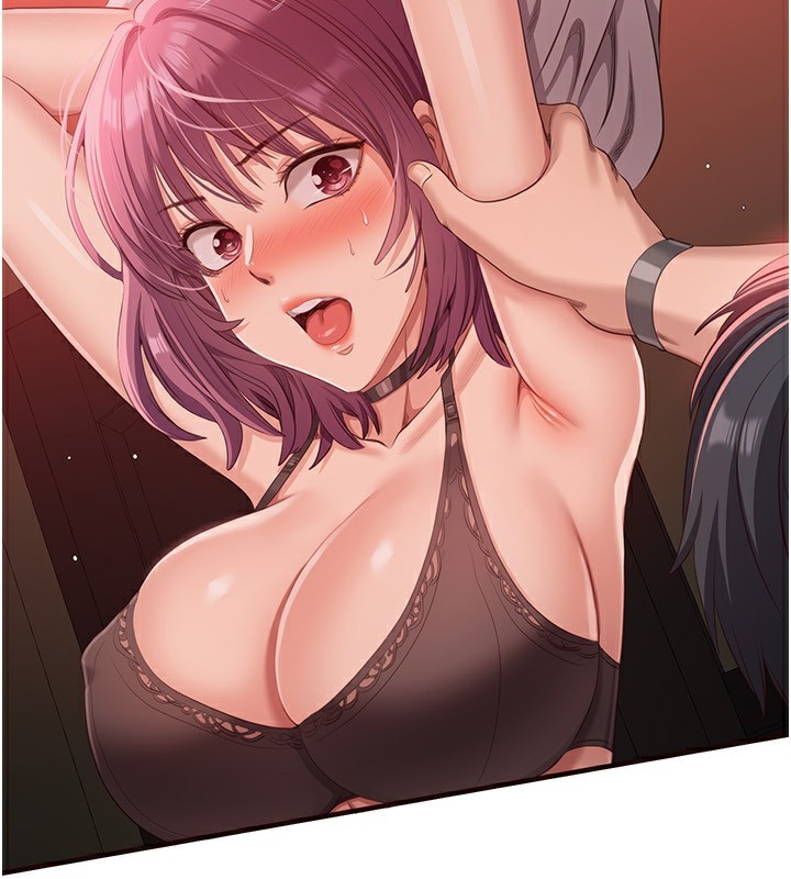 倒追游戏第14話-第一次從後面來