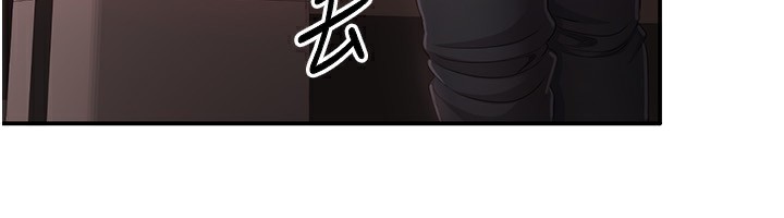 倒追游戏第14話-第一次從後面來