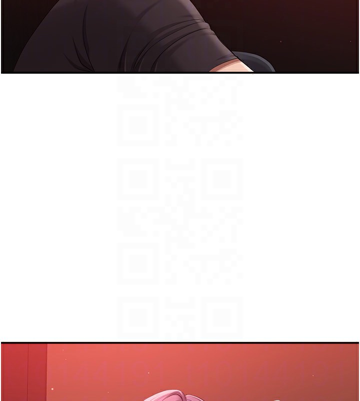 倒追游戏第14話-第一次從後面來