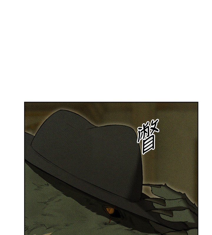 异界猎妻人第96話-三位性奴用肉體慰留