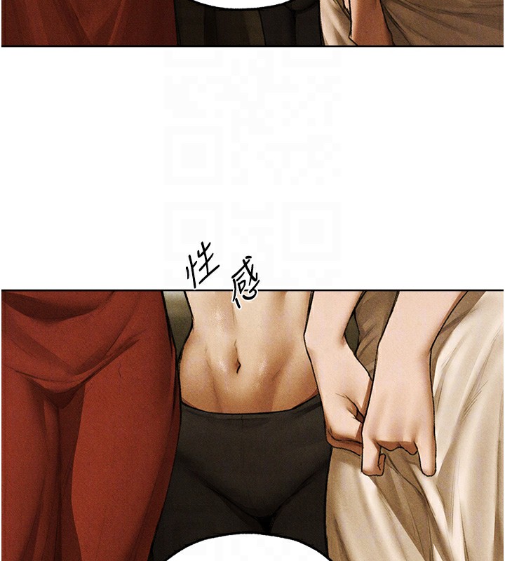 异界猎妻人第96話-三位性奴用肉體慰留