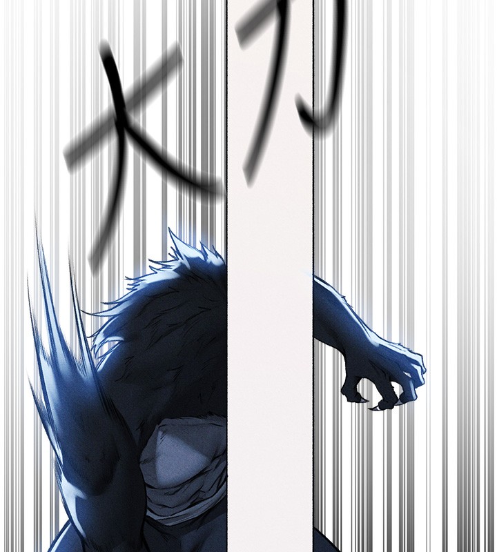 异界猎妻人第96話-三位性奴用肉體慰留