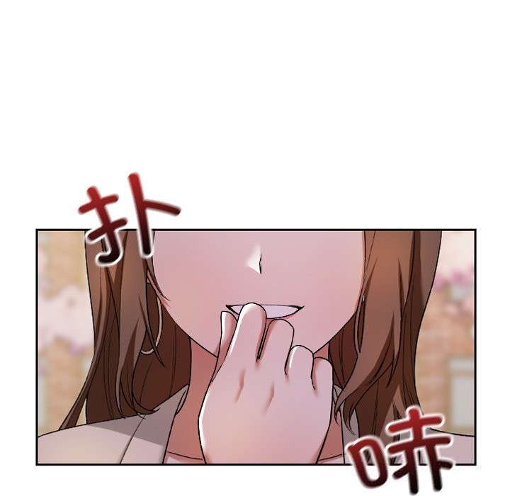 校花的双面生活第1话