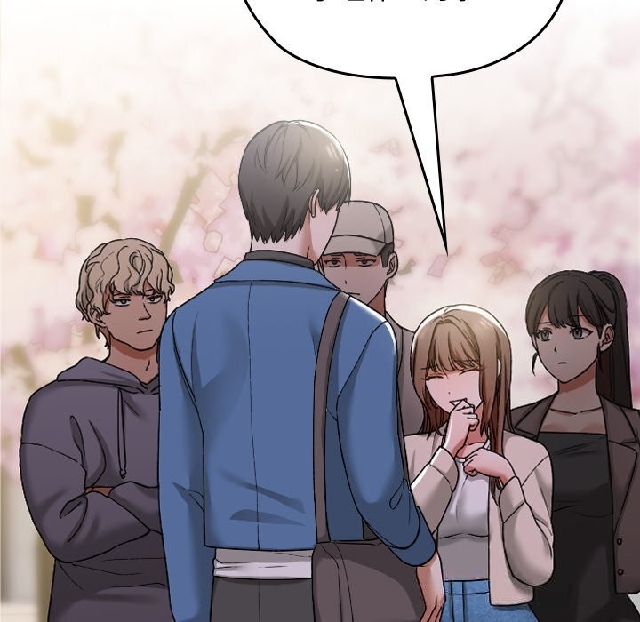 校花的双面生活第1话