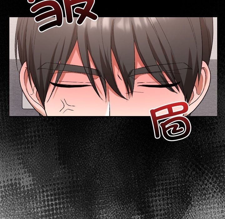 校花的双面生活第1话