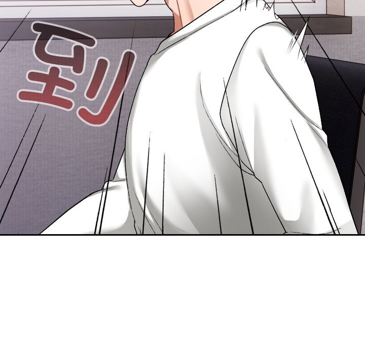 校花的双面生活第1话