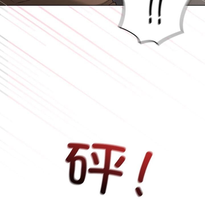 校花的双面生活第1话