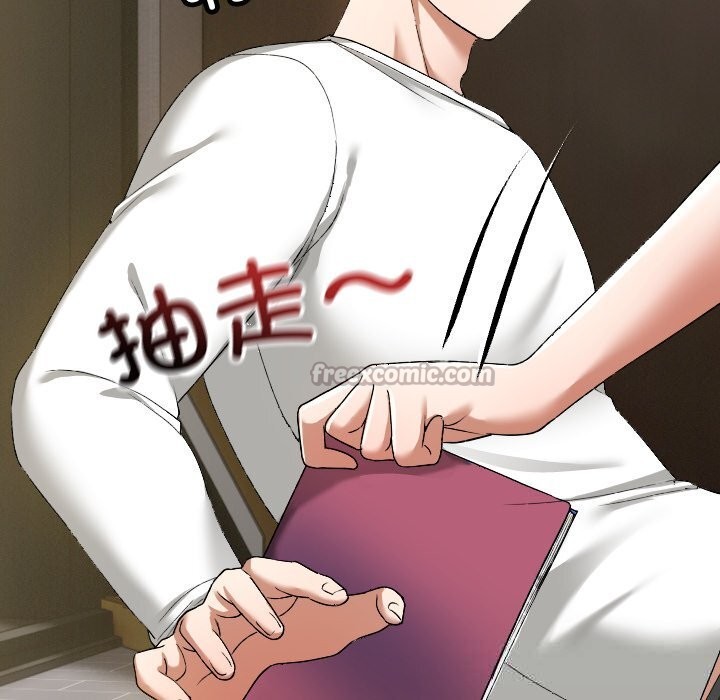 校花的双面生活第2话